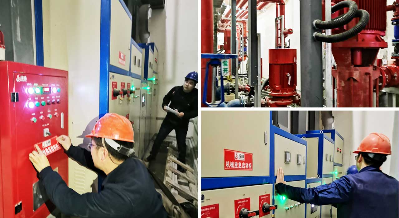 消防泵、噴淋泵、消防控制柜、消防穩(wěn)壓成套設(shè)備.jpg