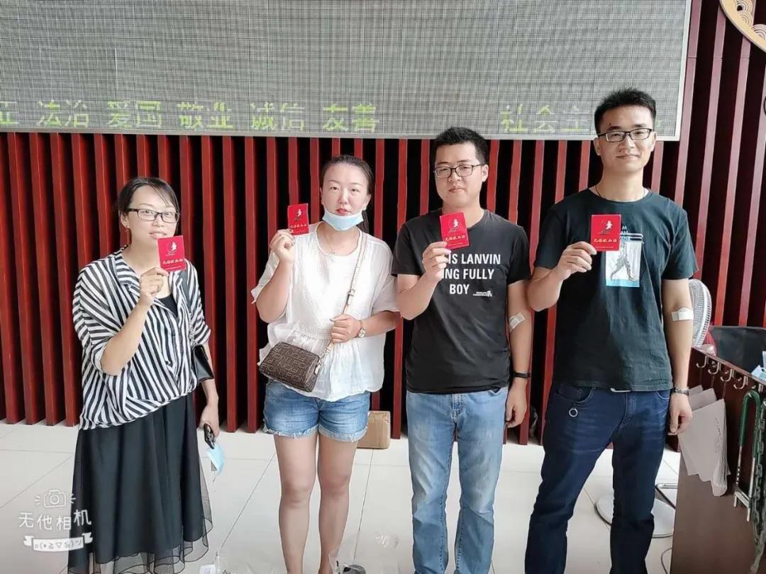 微信圖片_20200806142903.jpg 微信圖片_20200806142903.jpg