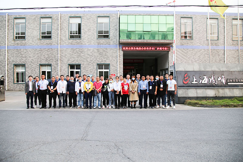 202009老板公開課照片1.jpg 202009老板公開課照片1.jpg