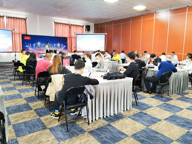 202009老板公開課照片5.jpg 202009老板公開課照片5.jpg