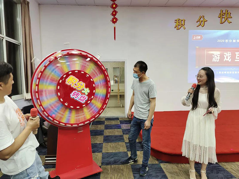 抽獎(jiǎng)1.jpg 抽獎(jiǎng)1.jpg