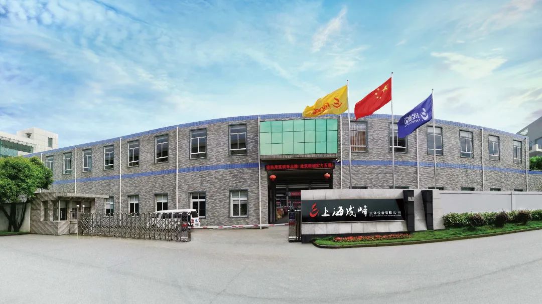 微信圖片_20220810133118.jpg 微信圖片_20220810133118.jpg