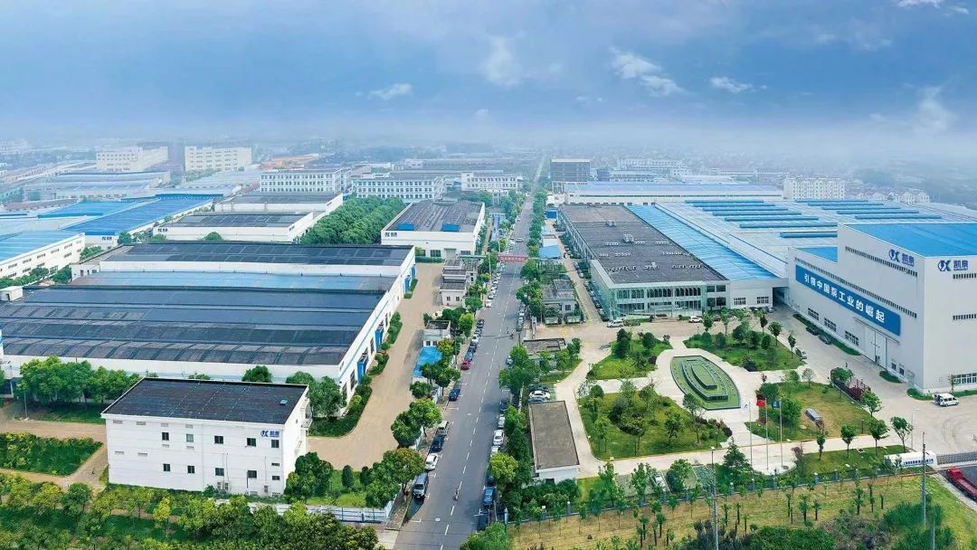 微信圖片_20220810133121.jpg 微信圖片_20220810133121.jpg