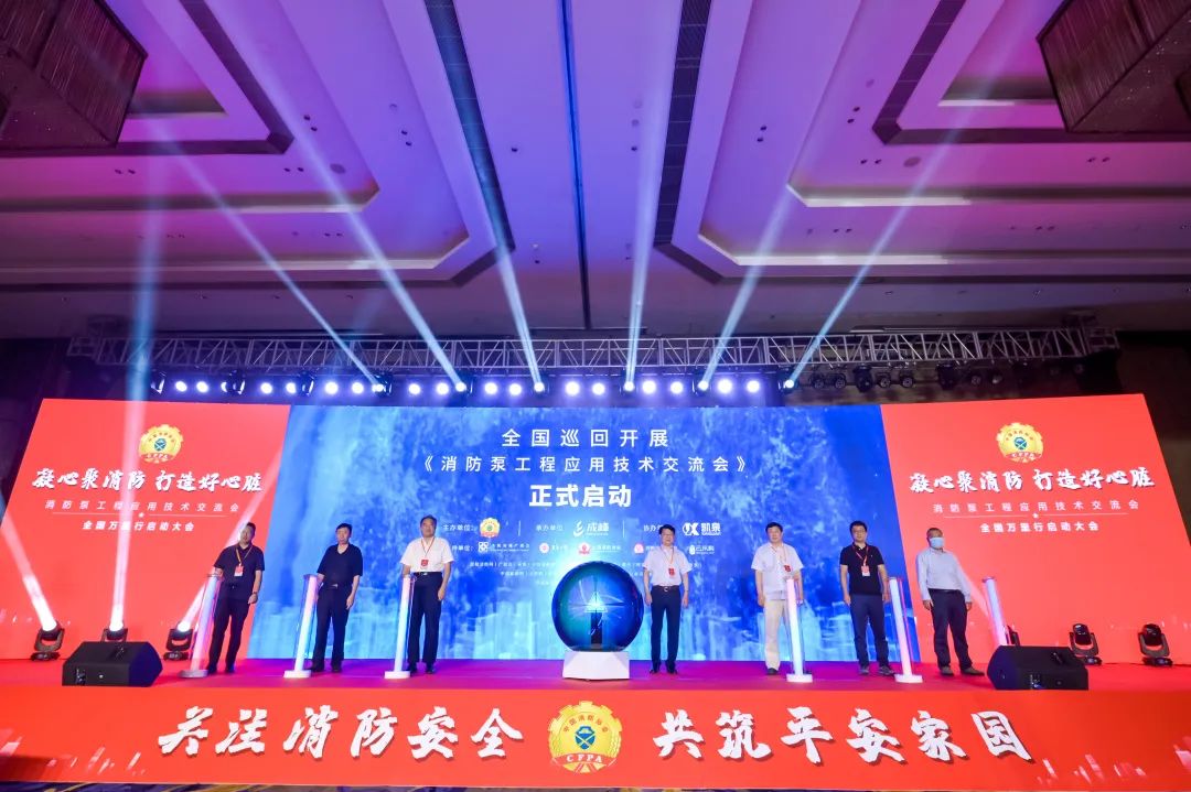 微信圖片_20220810133057.jpg 微信圖片_20220810133057.jpg