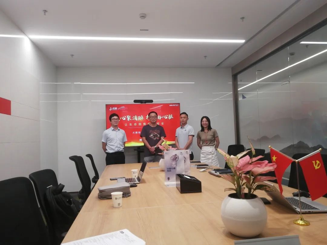 微信圖片_20230221091126.jpg 微信圖片_20230221091126.jpg