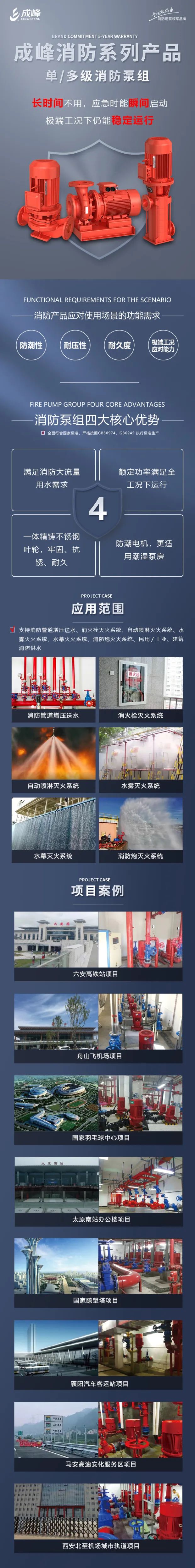 微信圖片_20230222114800.jpg 微信圖片_20230222114800.jpg