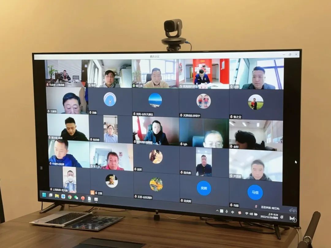 微信圖片_20230224154015.jpg 微信圖片_20230224154015.jpg